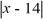 <strong>Solve the inequality and express the solution in interval notation.   < 10</strong> A) (-?, 24) B) (4, 24) C) (-?, 4) ? (24, ?) D) (-24, 24) <div style=padding-top: 35px> 