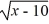 Solve the radical equation.   = 9 A)  {19} B)  {71} C)  {10 +   } D)  {91}