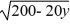 <strong>Solve the radical equation.   = y - 10</strong> A) {10} B) {10, -10} C) {0} D) {4.8} <div style=padding-top: 35px> 