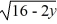 Solve the radical equation   = 8.