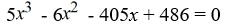 Solve by factoring.   A)    B)    C)    D)   