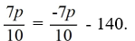 Solve  
