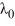  Consider the boundary value problem    Which of the following statements are true? Select all that apply. A)   \lambda  = 0 is an eigenvalue. B)  There is one negative eigenvalue   = -   such that tanh   =   ; the corresponding eigenvectors are   (x)  = C sinh(   x) , where C is an arbitrary nonzero real constant. C)  There are infinitely many positive eigenvalues   = -   , n = 1, 2, 3, ... such that   ; the corresponding eigenvectors are   (x)  =   sin(   x) , where   is an arbitrary nonzero real constant. D)  There are infinitely many negative eigenvalues   = -   , n = 1, 2, 3, ... such that   ; the corresponding eigenvectors are   (x)  =   sin(   x) , where   is an arbitrary nonzero real constant. 