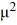  Consider the boundary value problem   Which of the following statements are true? Select all that apply. A)  There are infinitely many negative eigenvalues  \lambda = -   satisfying the equation   . B)  The positive eigenvalue  \lambda  satisfies the equation   = -tan(6   ) . C)   \lambda  = 0 is an eigenvalue. D)  There are no negative eigenvalues. E)   \lambda = 0 is not an eigenvalue. 