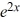 Suppose f (x) is defined by f (x) = 4   on the interval [0, 9]. Consider the function      Compute F   .