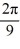 Consider the following periodic function with period   : f (t) =    f   = f (t) The Fourier representation has the form    Compute f   , where m is an odd integer.