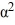 Consider the conduction of heat in a rod 30 cm in length whose ends are maintained at 0°C for all time t > 0. Find the expression for the temperature u(x, t) of position x in the rod at time t if the initial temperature distribution is given by u(x, 0) =   Assume   = 1 in the heat conduction partial differential equation.<div style=padding-top: 35px> 