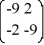  Consider the linear system   =   x. Identify all the eigenvalues. A)   \lambda  = 7i B)   \lambda  = -11i C)   \lambda = -7i D)   \lambda  = -2i E)   \lambda  =  11i 