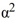  Consider the function V(x, y)  = 7   +  \alpha xy + 5   , where  \alpha  is a real number.Which of these statements is true? A)  V(x, y)  is negative definite, for every nonzero real number  \alpha . B)  V(x, y)  is positive definite, for every nonzero real number  \alpha . C)  V(x, y)  is negative definite, for every real number  \alpha  for which   > 140. D)  V(x, y)  is positive definite, for every real number  \alpha  for which   < 140. 