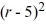 Consider the following nonlinear system expressed in polar form:   = r   ( r - 7)    = -1 Which of these statements is true? Select all that apply. A)  All solution trajectories approach either r = 5 or r = 7 in a counterclockwise fashion. B)  r = 5 is a semistable limit cycle. C)  r = 7 is an unstable limit cycle. D)  For 0 < r < 5, the corresponding solution trajectories spiral toward r = 5 in a clockwise fashion. E)  For r > 7, the corresponding solution trajectories spiral outward away from r = 7 in a counterclockwise fashion.
