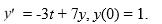 Consider the initial value problem   This question is related to using the fourth-order backward differentiation formula to estimate the solution y(0.2)  using a step size of . For the following problem, you will need these values to carry out the computation:   Which of the following is the value of   A)   B)   C)   D)  