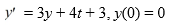 Consider the initial value problem   Use the backward Euler method with step size h = 0.01 to find the following approximation. Express your answer to 5 decimal places. Y<sub>2</sub>________<div style=padding-top: 35px> 