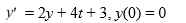 Consider the initial value problem   Use the backward Euler method with step size h = 0.01 to find the following approximation. Express your answer to 5 decimal places Y<sub>3</sub>________<div style=padding-top: 35px> 
