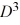Consider these matrices:   Which of the following matrices are defined? Select all that apply. A)  AB B)    C)  BA D)  AC E)  DC F)  BD G)  A + B