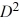 Consider these matrices: D =   E =    Compute  