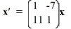  Consider the first-order homogeneous system of linear differential equations    Determine the eigenvalues for this system and describe the behavior of the solution trajectories as t  \rightarrow\infty . A)   \lambda=1 \pm i \sqrt{77}  ; all solution trajectories spiral toward the origin as   t \rightarrow \infty  . B)    \lambda=1 \pm i \sqrt{77}  ; all solution trajectories spiral away from the origin as   t \rightarrow \infty  . C)    \lambda=1 \pm i \sqrt{77} ;   the origin is a saddle. D)    \lambda=-1 \pm i \sqrt{77}  ; all solution trajectories spiral toward the origin as   t \rightarrow \infty  . E)    \lambda=-1 \pm i \sqrt{77}  ; all solution trajectories spiral away from the origin as   t \rightarrow \infty  . 
