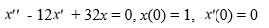  Find the Laplace transform of the solution x(t)  of the following initial value problem:   A)    \frac{1}{s(s-4) (s-8) }   B)    \frac{1}{(s-4) (s-8) }   C)    \frac{1 s}{(s-4) (s-8) }   D)    \frac{1}{s(s+4) (s+8) }   E)    \frac{1 s}{(s+4) (s+8) } 