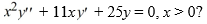  <strong>Which of the following pairs forms a fundamental set of solutions of the Cauchy Euler differential equation   .</strong> A)   \left\{x^{-5}, x^{-5} \cos (\ln x)\right\}   B)   \left\{x^{5}, x^{-5}\right\}   C)   \left\{x^{5}, x^{5} \ln x\right\}   D)   \left\{x^{-5}, x^{-5} \ln x\right\}   E)   \left\{x^{5}, x^{5} \cos (\ln x)\right\}   <div style=padding-top: 35px>  
