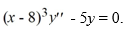 <strong>Consider the second-order differential equation   . Which of these statements is true?</strong> A) x = 0 is a regular singular point. B) x = -8 is a regular singular point. C) x = -8 is an irregular singular point. D) There are no singular points. <div style=padding-top: 35px> 