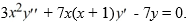 Consider the second-order differential equation:   . Write out the first three terms of the solution corresponding to the positive root of the indicial equation. Y<sub>1</sub> (x) ≈ ________<div style=padding-top: 35px> 