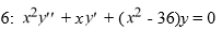  <strong>Consider the Bessel equation of order   . Suppose the method of Frobenius is used to determine a power series solution of the form   . Of this differential equation. Assume a<sub>0</sub>  \neq  0. Which of these is the indicial equation?</strong> A) r<sup>2</sup> - 36 = 0 B) r<sup>2</sup>- 6 = 0 C) r<sup>2</sup>+ 6 = 0 D) r<sup>2</sup>+ 36 = 0 <div style=padding-top: 35px>  