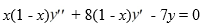  <strong>Consider the second-order differential equation   . Write the differential equation in the form   . a regular singular point for this equation?</strong> A)   x^{2} p(x)   and   x q(x)   both have convergent Taylor expansions about 0 . B)   \lim _{x \rightarrow 0} x^{2} p(x)=0   and   \lim _{x \rightarrow 0} x q(x)=\infty   C)   \lim _{x \rightarrow 0} x p(x)   is finite and   \lim _{x \rightarrow 0} x^{2} \gamma(x)=\infty   D)   \lim _{x \rightarrow 0} x p(x)   is finite and   x^{2} \gamma(x)   has a convergent Taylor expansion about 0 . <div style=padding-top: 35px>  