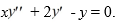 Consider the second-order differential equation   .  Suppose the method of Frobenius is used to determine a power series solution of the form   .  of this differential equation. Assume a<sub>0</sub> ≠ 0. Using the larger root of the indicial equation, write down an explicit formula for the coefficients and the corresponding power series solution. a<sub>n</sub> = ________, n ≥ 1 y<sub>1</sub> (x) = ________
