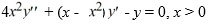  <strong>Consider the second-order differential equation   . Suppose the method of Frobenius is used to determine the general solution of this differential equation. Which of the following is the form of a pair of linearly independent solution of this differential</strong> A)   y_{1}(x)=\sum_{n=0}^{\infty} a_{n} x^{n}, y_{2}(x)=x^{-\frac{1}{4}} \sum_{n=0}^{\infty} b_{n} x^{n}   B)   y_{1}(x)=\sum_{n=0}^{\infty} a_{n} x^{n+1}, y_{2}(x)=x^{-\frac{1}{4}} \sum_{n=0}^{\infty} b_{n} x^{n}   C)   y_{1}(x)=\sum_{n=0}^{\infty} a_{n} x^{n}, y_{2}(x)=x^{\frac{3}{4}} \sum_{n=0}^{\infty} b_{n} x^{n}   D)   y_{1}(x)=\sum_{n=0}^{\infty} a_{n} x^{n+1}, y_{2}(x)=x^{\frac{3}{4}} \sum_{n=0}^{\infty} b_{n} x^{n}   E)   y_{1}(x)=\ln (x) \sum_{n=0}^{\infty} a_{n} x^{n+1}, y_{2}(x)=x^{-\frac{1}{4}} \sum_{n=0}^{\infty} b_{n} x^{n}   <div style=padding-top: 35px>  