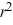 <strong>For which of these differential equations is the characteristic equation given by 6 + 7 = 0?</strong> A) 6 + 7 = 0 B) 6 + 7 = 0 C) 6 + 7y = 0 D) 6 + 7y = 0