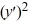 <strong>For which of these differential equations is the characteristic equation given by ?</strong> A) + 4 - 21y = 0 B) ( - 3)( + 7) = 0 C) + 4 - 21 = 0 D) - 4 - 21 = 0
