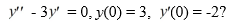 <strong>What is the solution of the initial value problem </strong> A) y=-\frac{4}{3}-\frac{2}{3} B) y=-2 t+e^{-3 t} C) y=\frac{2}{3} e^{-3 t}-\frac{11}{3} D) y=-\frac{2}{3} e^{-3 t}+\frac{11}{3}