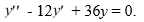 The pair of functions forms a fundamental set of solutions for the differential equation