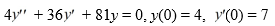 <strong>Consider this initial value problem: Which of the following is an accurate description of the long-term behavior of the solution?</strong> A) y(t) tends to 0 as t \rightarrow \infty . B) y(t) is strictly increasing and approaches \infty as t \rightarrow \infty . C) y(t) is strictly decreasing and approaches - \infty as t \rightarrow \infty . D) y(t) becomes unbounded in both the positive and negative y-direction as t \rightarrow \infty .