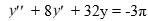 <strong>Consider this second-order nonhomogeneous differential equation: Which of these is a suitable form of a particular solution Y(t) of the nonhomogeneous differential equation if the method of undetermined coefficients is used? Here, all capital letters represent arbitrary real constants.</strong> A) Y(t)=A B) Y(t)=A e^{-4 t} \sin (4 t)+B e^{-4 t} \cos (4 t) C) Y(t)=A e^{4 t} \sin (-4 t)+B e^{4 t} \cos (-4 t) D) Y(t)=A \sin (4 t)+B \cos (4 t)