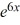 Consider the differential equation - 3y = . What choice of the arbitrary constant in the general solution ensures that the solution satisfies the initial condition y(0) = 7?