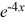 Identify the integrating factor for this linear differential equation: - 2y =