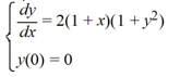 <strong>Consider this initial value problem: What is the solution of this initial value problem?</strong> A) B) C) D)