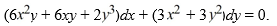 Consider the differential equation Find an integrating factor μ(x) so that the following differential equation is exact: