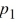  Use the following to answer the questions below: Find the p-value based on a standard normal distribution for the standardized test statistic and provided alternative hypothesis. -z = 1.75 for   :    \neq    A)  0.960 B)  0.040 C)  0.080 D)  0.920 