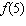 Use the graph of the function f to find   .   A)    B)    C)    D)    E)   