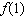 Use the graph of the function f to find   .   A)    B)    C)    D)    E)   