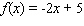 Given   , find   A)    B)    C)    D)    E)   