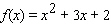 Given   , find   . A)    B)    C)    D)    E)   