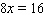 Sketch the straight line with the equation.   A)    B)    C)    D)    E)   
