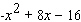 Find the vertex of the graph of the quadratic function.   A)    B)    C)    D)    E)   