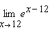 Estimate the limit numerically.   A)    B)    C)    D)    E)   