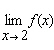 Use the graph to compute the given quantity.     A)    B)    C)    D)    E)   