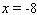 Give an example of a function that is not continuous at   but is not discontinuous there either.