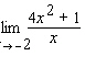 Calculate the limit algebraically.   A) -17 B) -8.5 C) 8 D) 4 E) 3