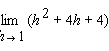Calculate the limit algebraically.   A) 9 B) -9 C) 5 D) 4 E) 2.25